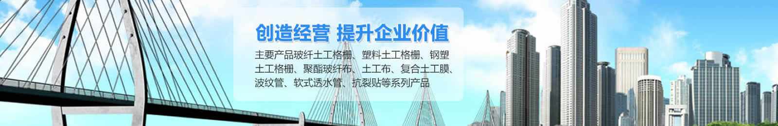 hdpe土工膜