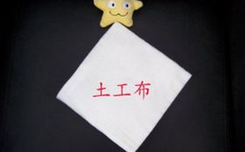 土工布匹在防穿刺方面的的用处及施工概况